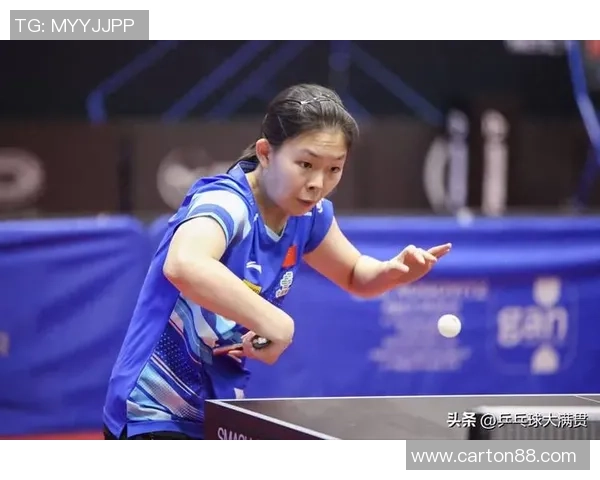 周芳专访：从乒乓球小将到世界冠军的奋斗与成长之路