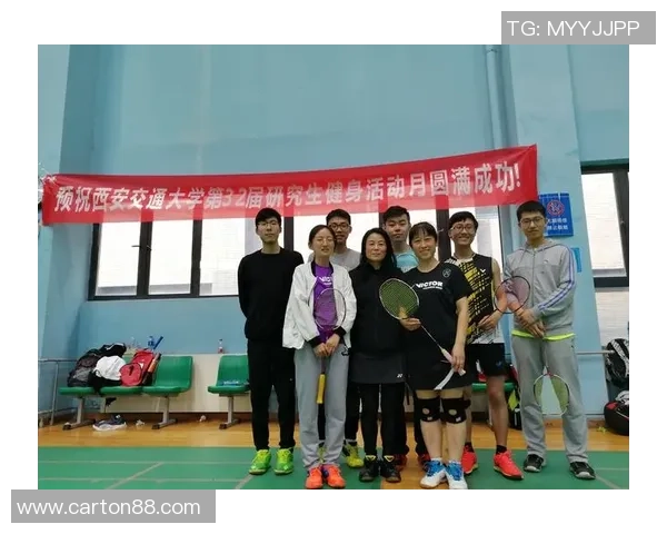 西安羽毛球队在世界杯中的战术分析与表现评估