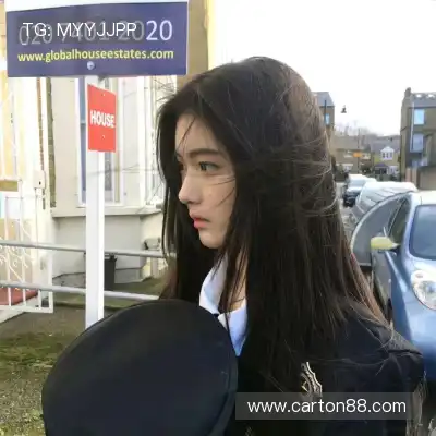 贾杨椒